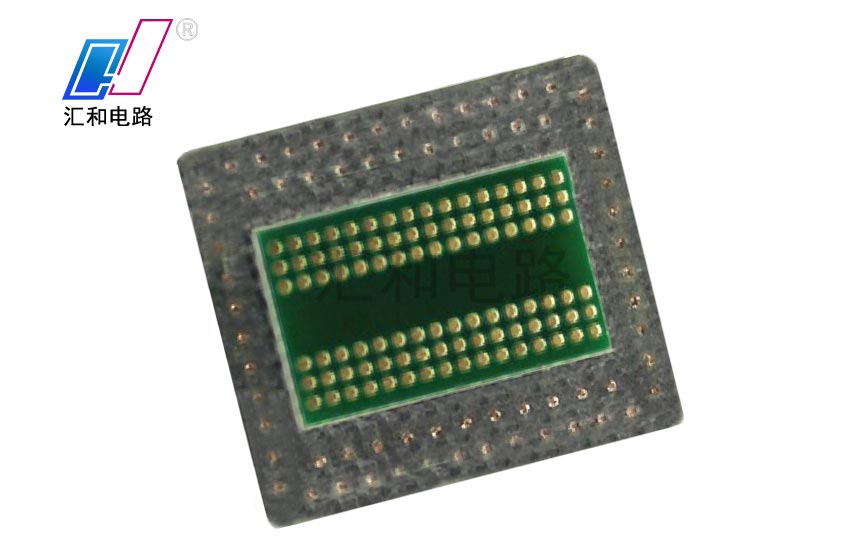 消費(fèi)電子第4張