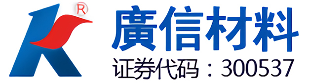 消費(fèi)電子第28張