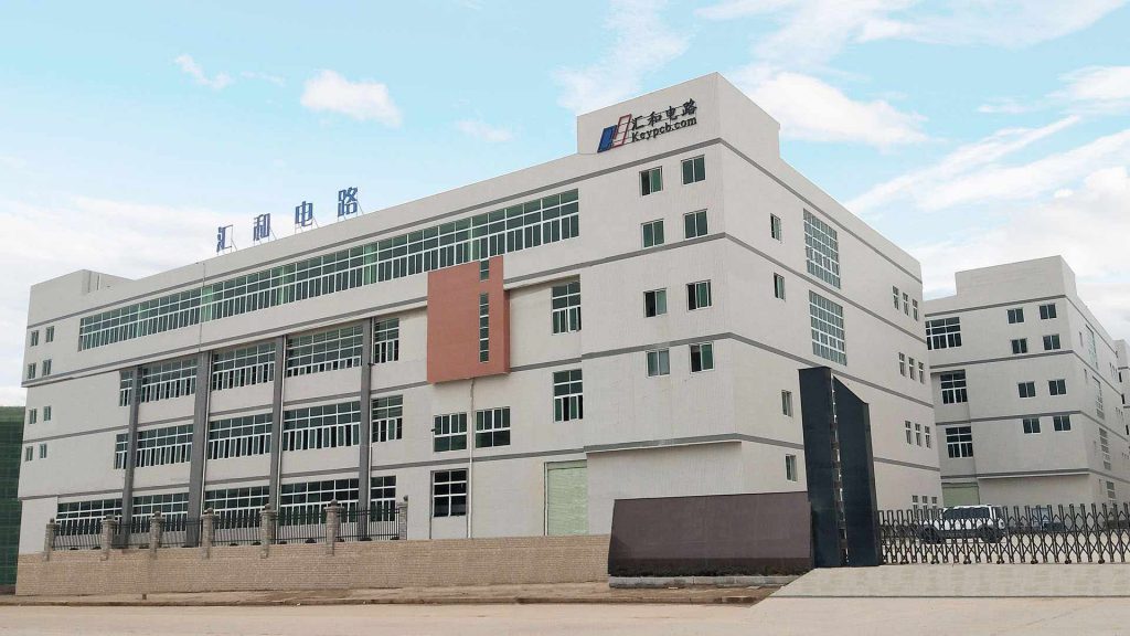 消費(fèi)電子第23張