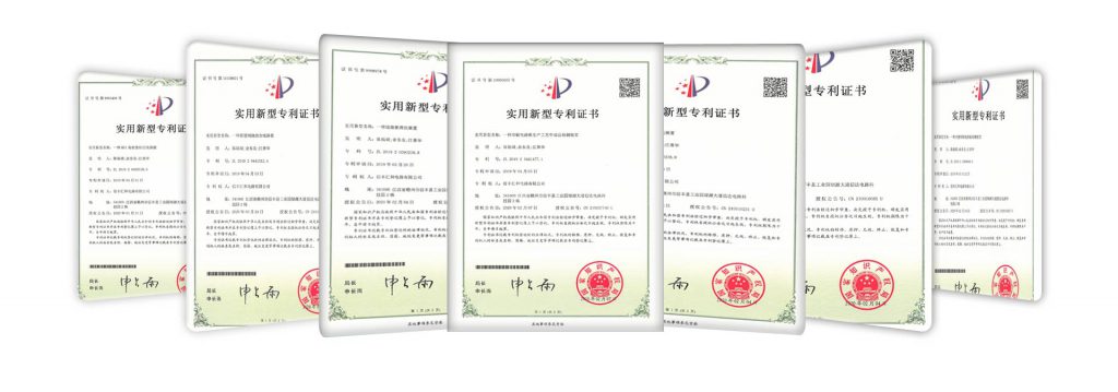 關(guān)于匯和電路第19張