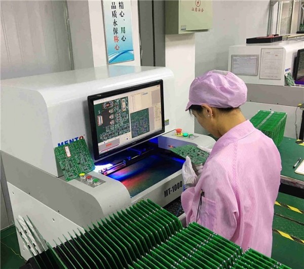 寶馬iDrive系統(tǒng)電路板廠家曝光！德系三強共同選擇！第1張