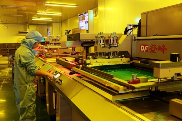 印刷電路板制作廠家如何保證交貨準(zhǔn)時(shí)？ 生產(chǎn)排期如何管理？第1張